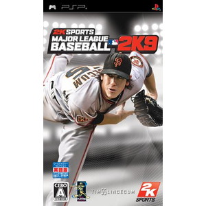 MLB2K9