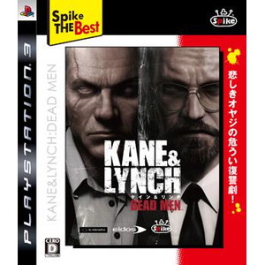 Spike The Best KANE&LYNCH：DEAD MEN