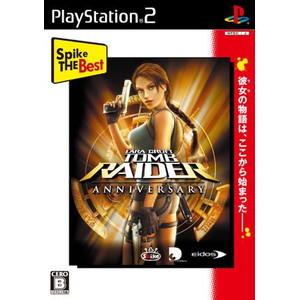 Spike The Best TOMB RAIDER:ANNIVERSARY