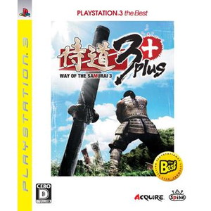侍道3 Plus PLAYSTATION3 the Best