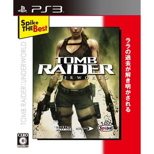 Spike The Best TOMB RAIDER:UNDERWORLD