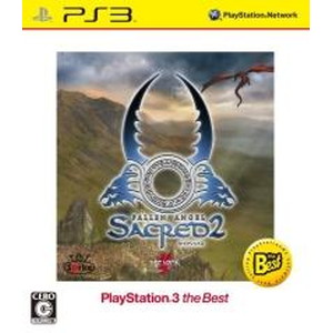 セイクリッド2 PlayStation 3 The Best