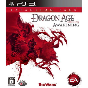 Dragon Age: Origins - Awakening