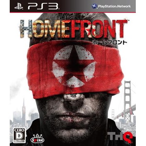 HOMEFRONT