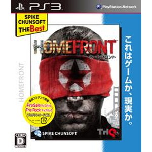 HOMEFRONT Spike Chunsoft The Best