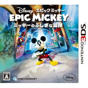 ディズニー　エピックミッキー：ミッキーのふしぎな冒険