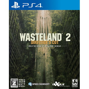 ウェイストランド2 ディレクターズ・カット