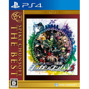ニューダンガンロンパV3 みんなのコロシアイ新学期 Spike Chunsoft the Best