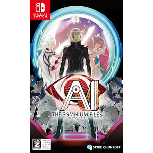 AI： ソムニウム ファイル Nintendo