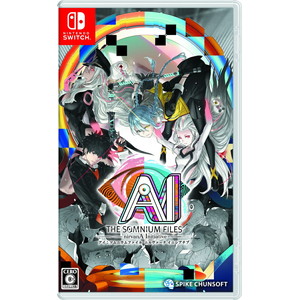 AI: ソムニウムファイル ニルヴァーナ イニシアチブ