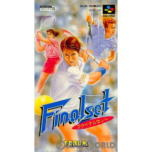 ファイナルセット(Finalset)(スーパーファミコンソフト)