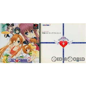 Sister Princess 2(シスタープリンセス2) 限定版(PSソフト)