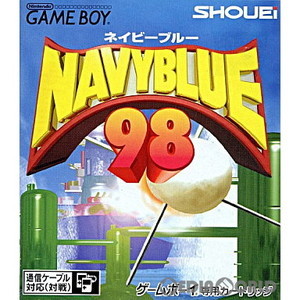 NAVY BLUE98(ネイビーブルー98)(ゲームボーイソフト)