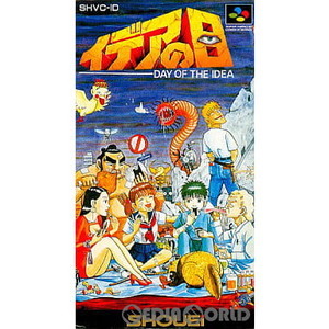 イデアの日(DAY OF THE IDEA)(スーパーファミコンソフト)