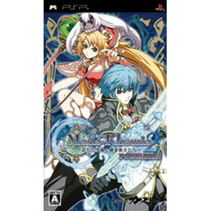 マナケミア2 〜おちた学園と錬金術士たち〜PORTABLE+