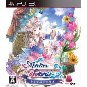 トトリのアトリエ 〜アーランドの錬金術師2〜