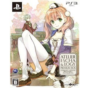 エスカ＆ロジーのアトリエ 〜 黄昏の空の錬金術士 〜 プレミアムボックス