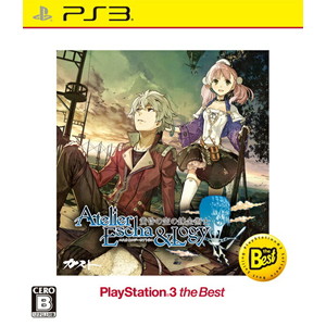 エスカ＆ロジーのアトリエ 〜黄昏の空の錬金術士〜 PlayStation3 the Best