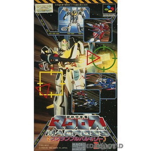 超時空要塞マクロス スクランブルバルキリー バンプレスト