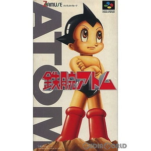 鉄腕アトム バンプレスト(スーパーファミコンソフト)
