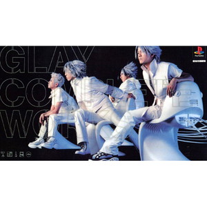 グレイ コンプリートワークス(GLAY COMPLETE WORKS)(PSソフト)