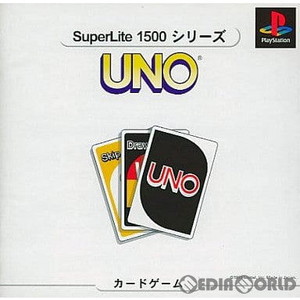 SuperLite1500シリーズ UNO(ウノ)(SLPM-86401)(PSソフト)