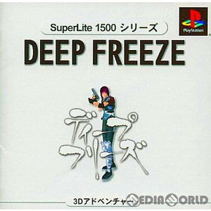 SuperLite1500シリーズ DEEP FREEZE(ディープフリーズ)(SLPM-86497)(PSソフト)