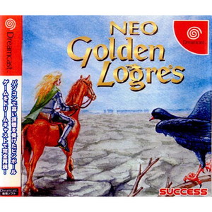 NEO Golden Logres(ネオゴールデンログレス)
