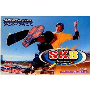 SK8 Tony Hawk's PRO SKATER 2(スケート トニーホークプロスケーター2)