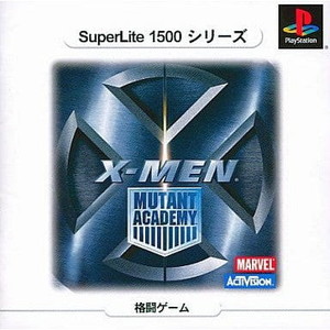 SuperLite1500シリーズ X-MEN MUTANT ACADEMY(エックスメン ミュータントアカデミー) サクセス(SLPM-87081)(PSソフト)