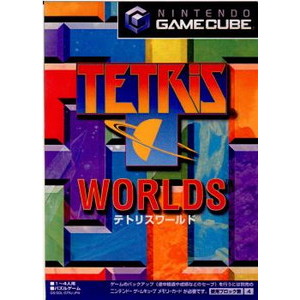 TETRIS WORLDS(テトリスワールド)