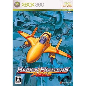 RAIDEN FIGHTERS ACES