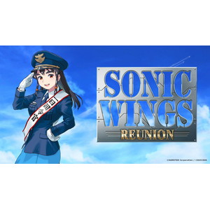 ソニックウィングス リユニオン 限定版