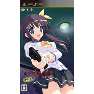 シークレットゲームPORTABLE イエティベスト