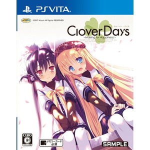 Clover Day's 通常版