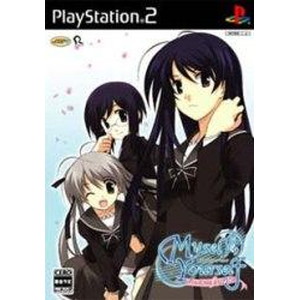 Myself；Yourself 〜それぞれのFinale〜 初回限定版