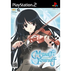 Myself;Yourself 初回限定版