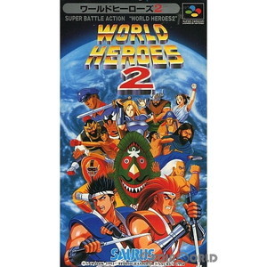 ワールドヒーローズ2(WORLD HEROES 2)(スーパーファミコンソフト)