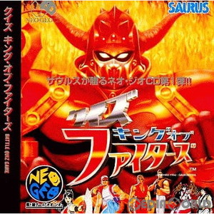 クイズ・キング・オブ・ファイターズ(Quiz King of Fighters)(CD-ROM)(ネオジオCDソフト)