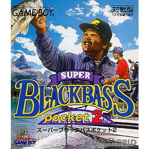 スーパーブラックバスポケット2