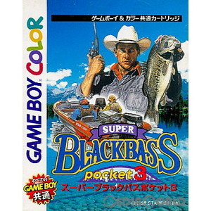 スーパーブラックバス ポケット3(Super Black Bass Pocket 3)(ゲームボーイカラーソフト)