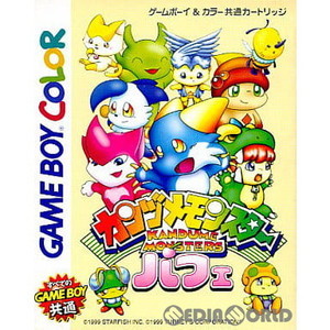 カンヅメモンスターパフェ(ゲームボーイソフト)