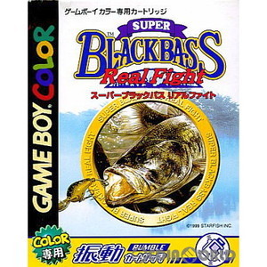 SUPER BLACKBASS Real Fight(スーパーブラックバス リアル・ファイト)(ゲームボーイカラーソフト)