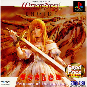 ウィザードリィ エンパイア ～古の王女～(Wizardry EMPIRE Princess of the ancient) Good Price(SLPM-86909)(PSソフト)