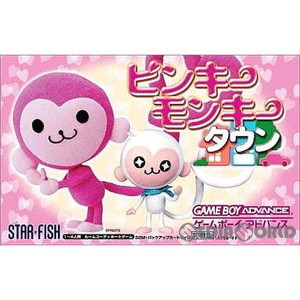 ピンキーモンキータウン(Pinky Monkey Town)