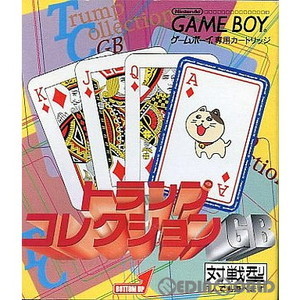 トランプコレクションGB(ゲームボーイソフト)
