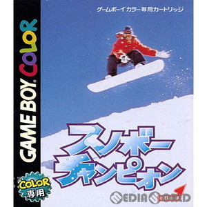 スノボーチャンピオン(ゲームボーイカラーソフト)
