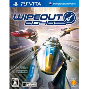 WipEout 2048