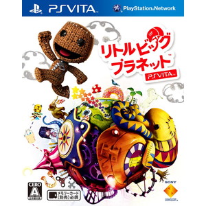 リトルビッグプラネット PlayStationVita