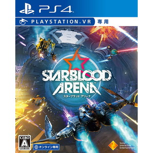 Starblood Arena